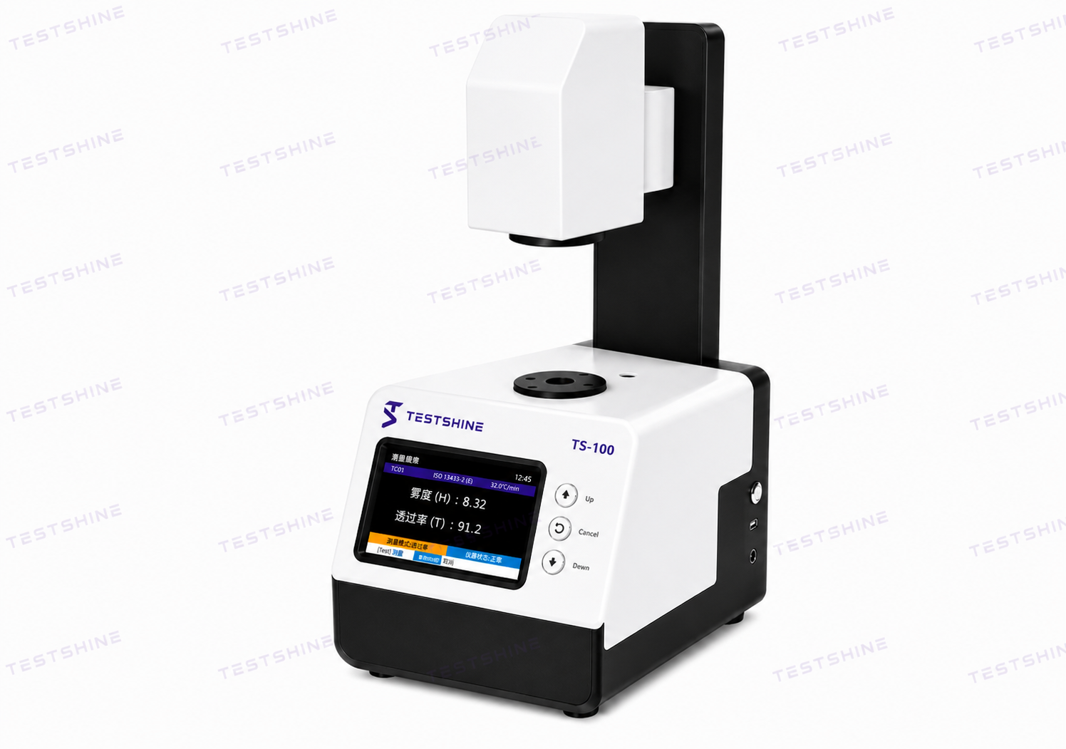 Haze Meter view 3