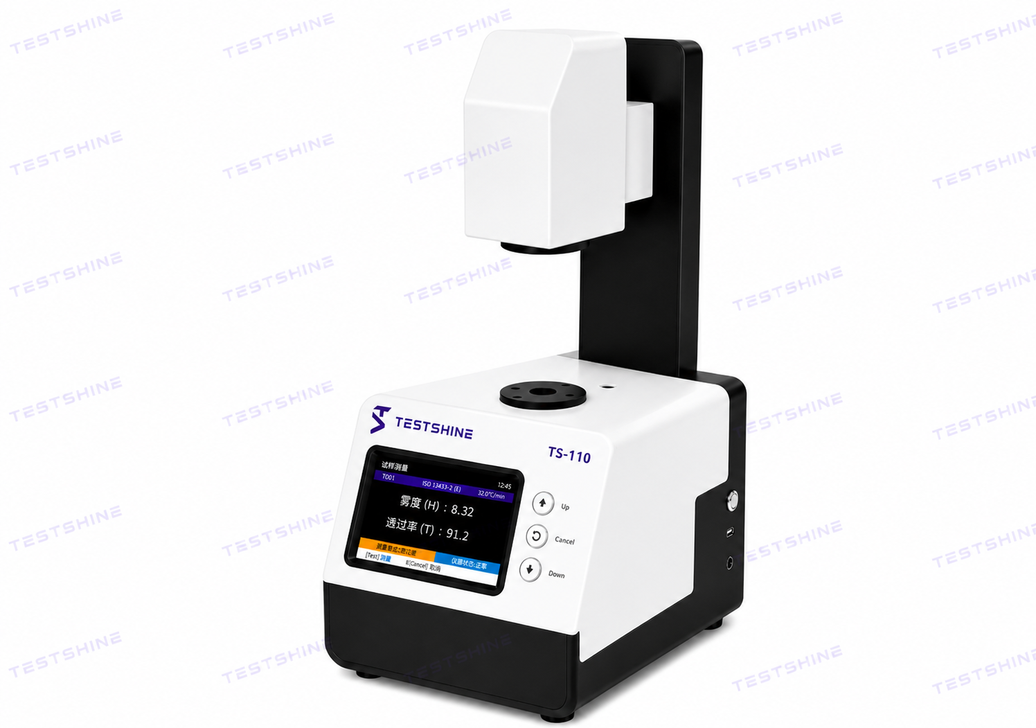 Haze Meter view 3